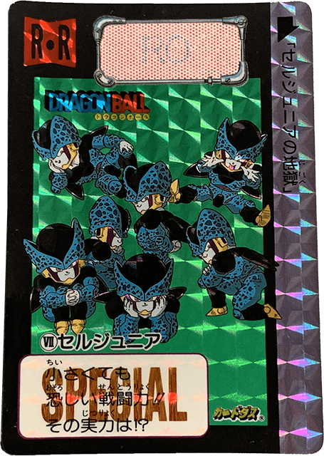 カード一覧