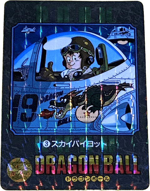 カード一覧