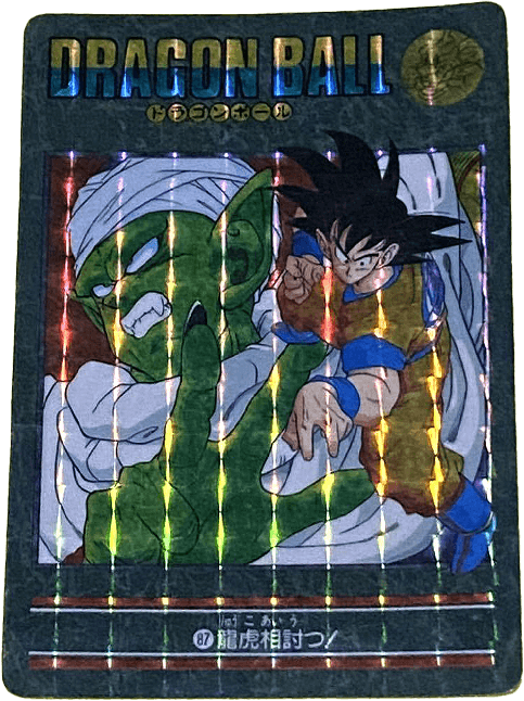 カード一覧
