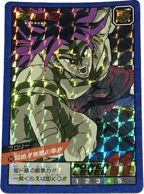 カード一覧