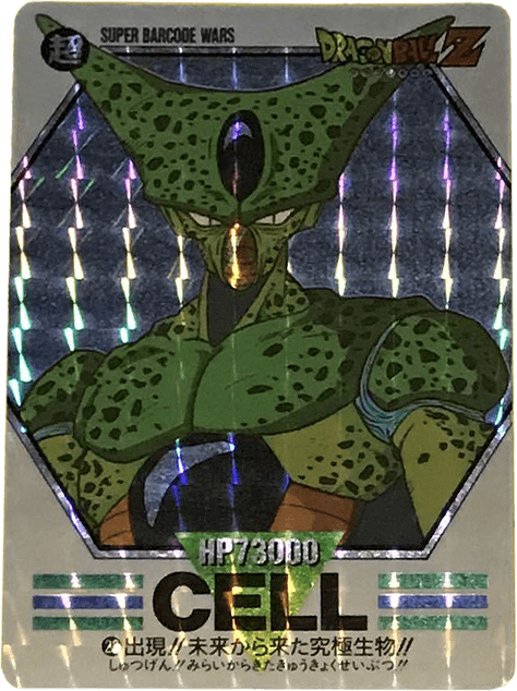 カード一覧