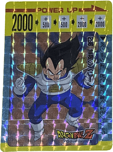 カード一覧