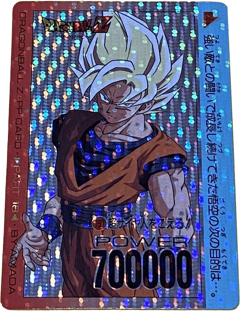 カード一覧