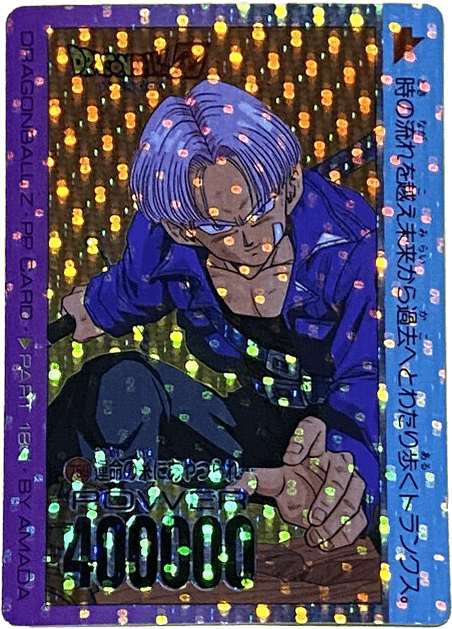 カード一覧
