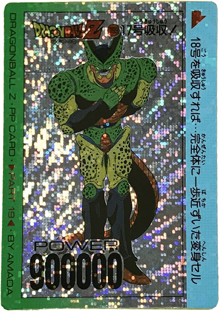 カード一覧