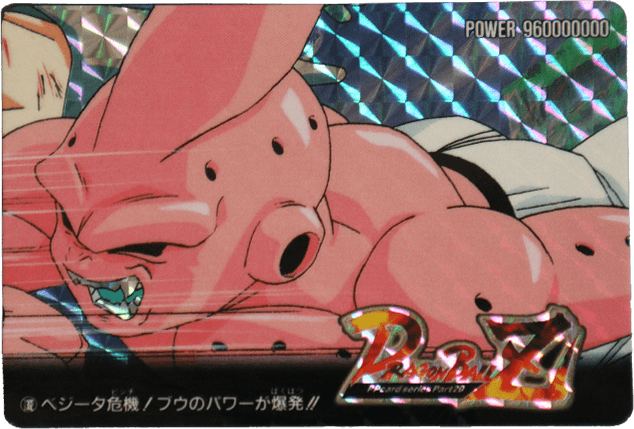 カード一覧
