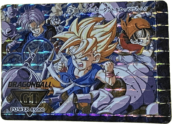 カード一覧