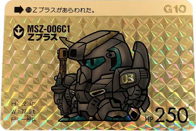 gandum-00012
