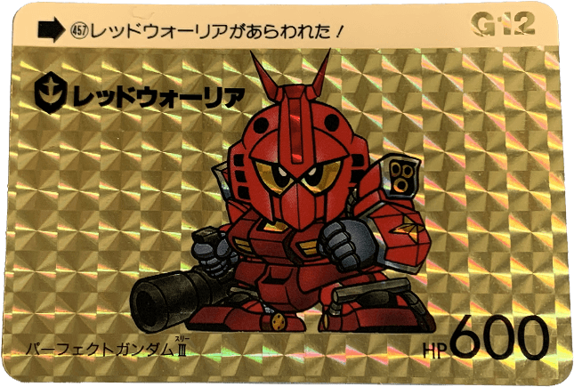 gandum-00022