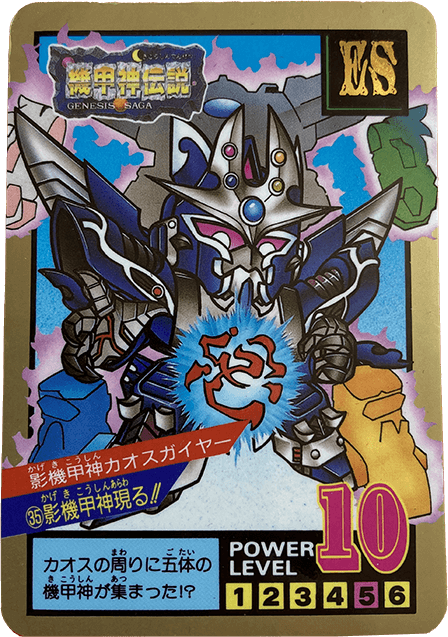 gandum-00039