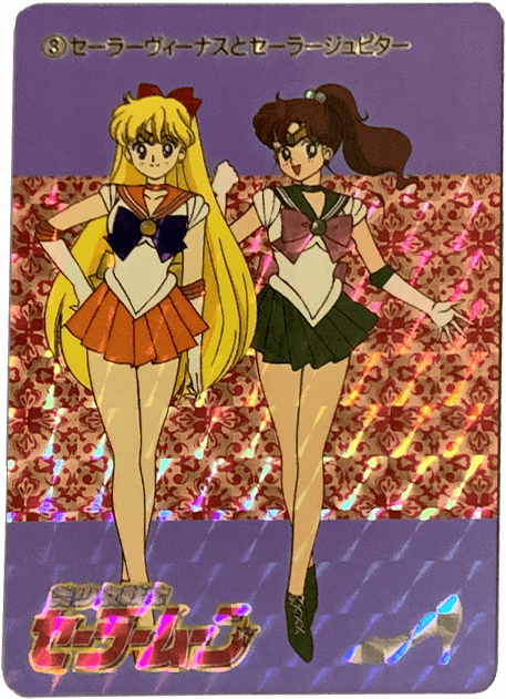 カード一覧