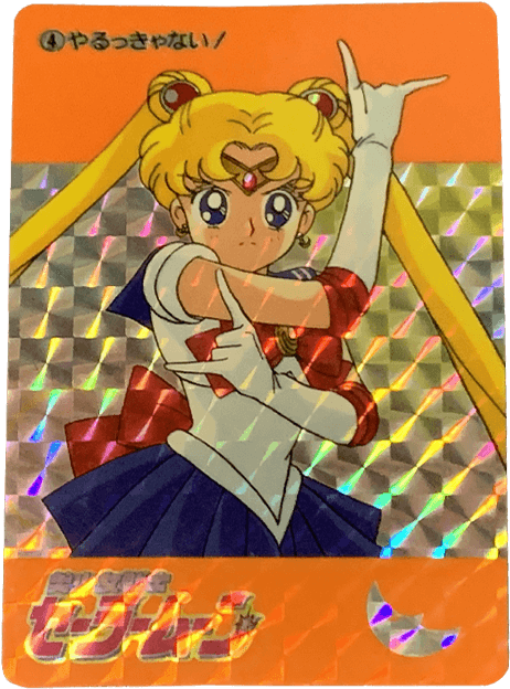 カード一覧