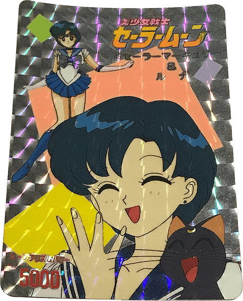 カード一覧