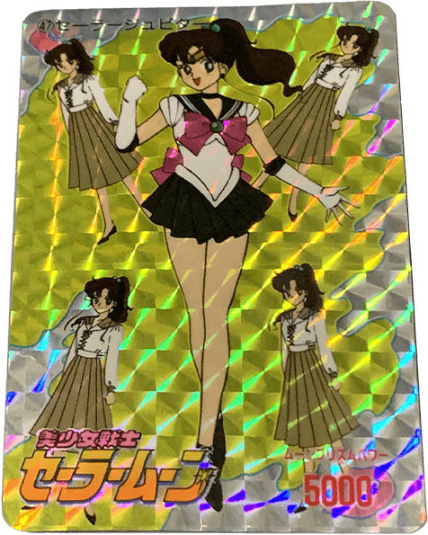 カード一覧