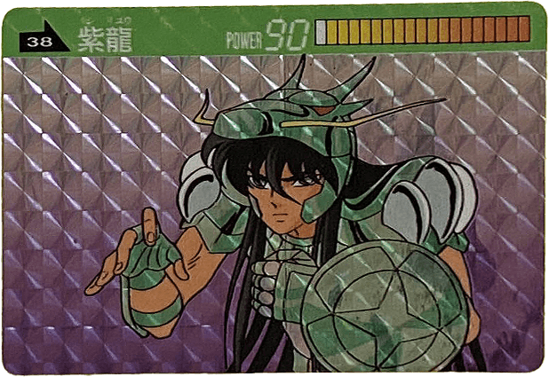 ss-00011