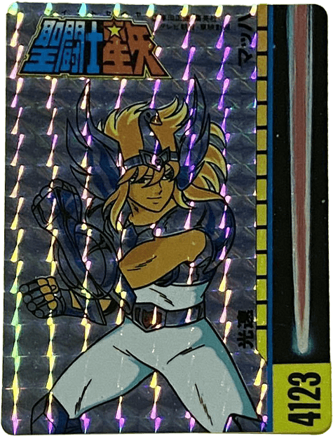 ss-00049