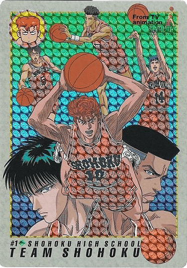 カード一覧