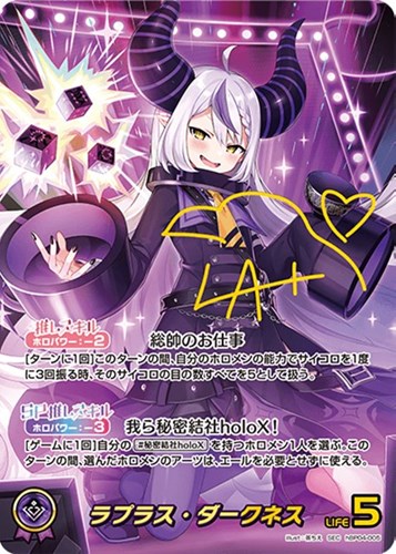 カード一覧