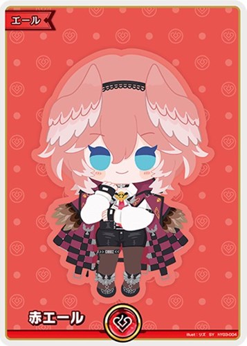 カード一覧