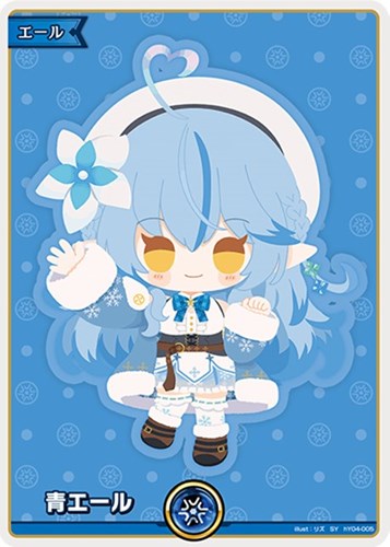カード一覧