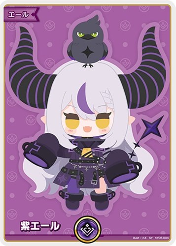 カード一覧