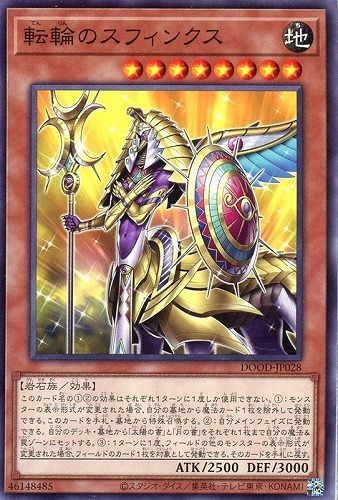 カード一覧