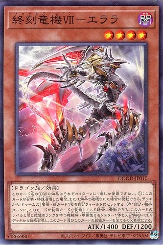 カード一覧