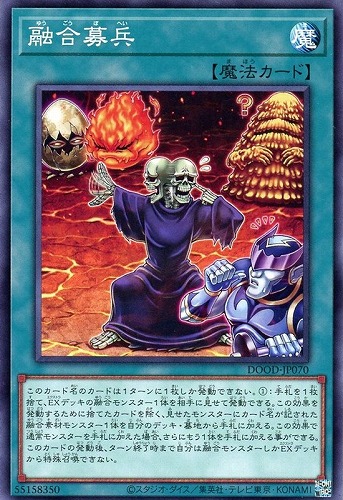 カード一覧