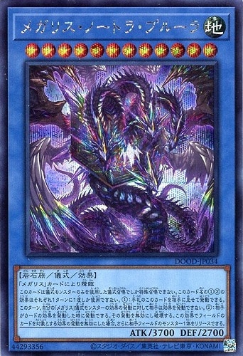 カード一覧