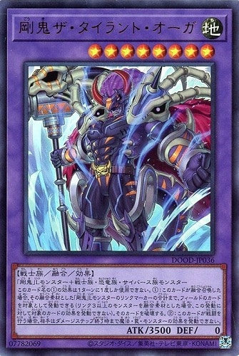 カード一覧