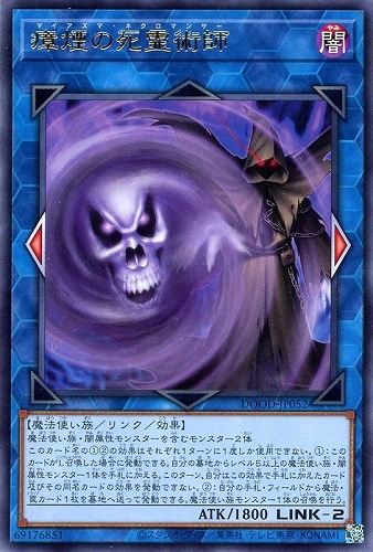 カード一覧