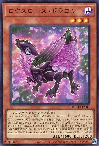 カード一覧