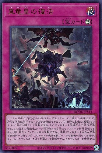 カード一覧